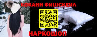 mdpv Нальчик