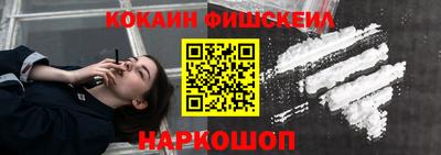 mdma Нарткала