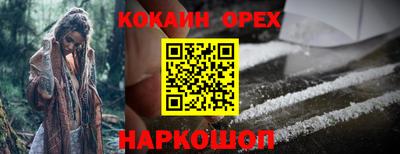 mdpv Нальчик