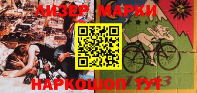 mdpv Нальчик