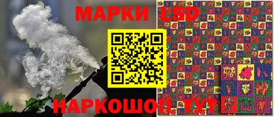 mdpv Нальчик