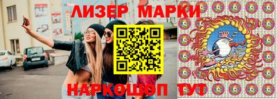 mdpv Нальчик