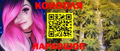 mdpv Нальчик