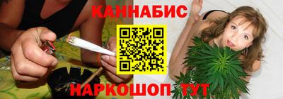 ешки Наро-Фоминск