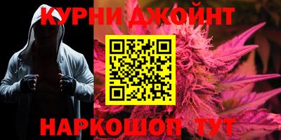 ешки Наро-Фоминск