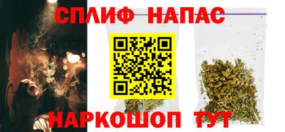 mdpv Нальчик