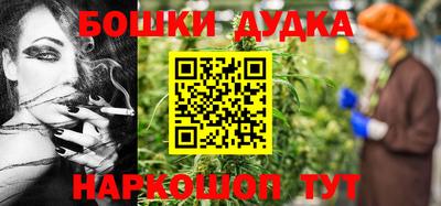 mdma Нарткала