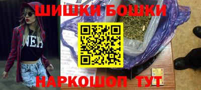 mdpv Нальчик