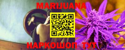 ешки Наро-Фоминск