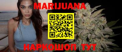 mdma Нарткала