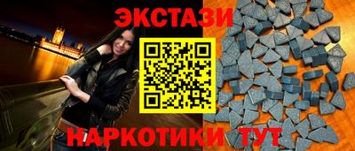mdpv Нальчик