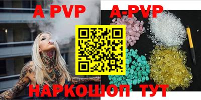 mdma Нарткала