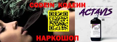 mdma Нарткала
