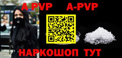 mdma Нарткала