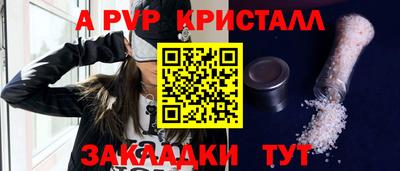 mdma Нарткала