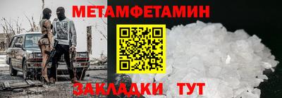mdpv Нальчик
