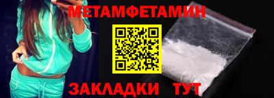 mdpv Нальчик