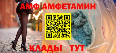 синтетический гашиш Моздок