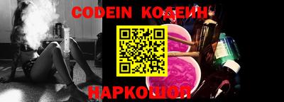 mdma Нарткала