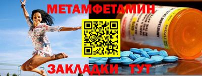 mdpv Нальчик
