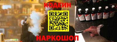 jwh Можайск