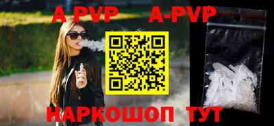 jwh Можайск