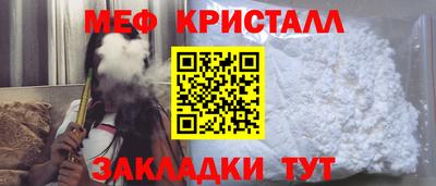 mdma Нарткала