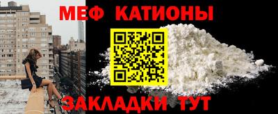 mdma Нарткала