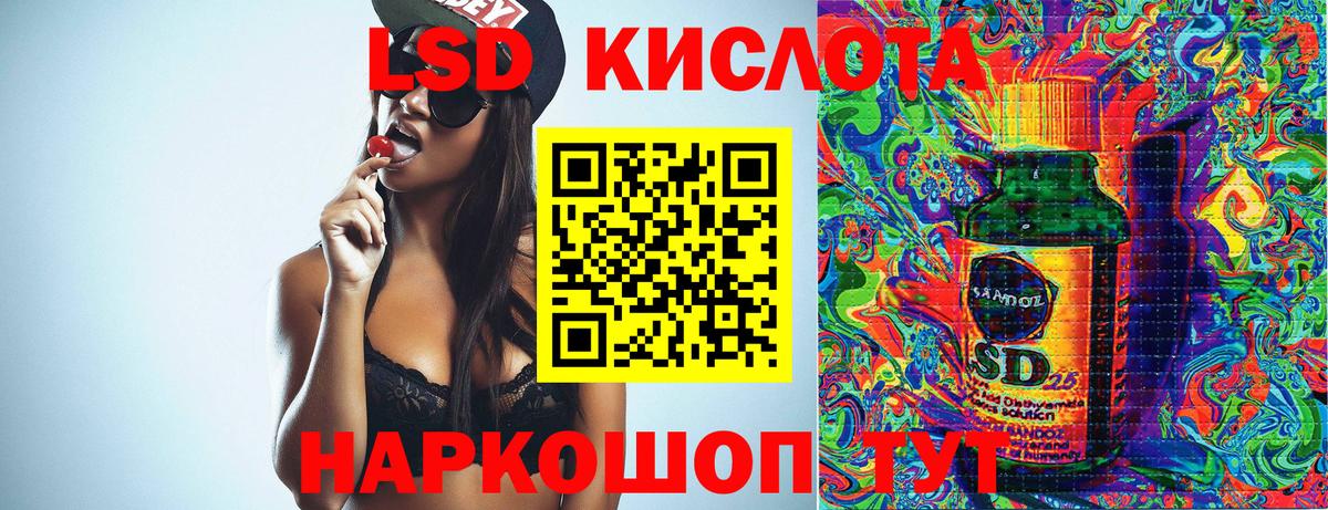 Марки NBOMe  Вход с VPN  Ставрополь  Марки NBOMe 1,5мг  Марки NBOMe 1,5мг 